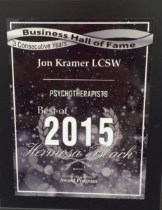 business hall of fame award